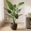 Designplants/Luca Lifestyle Strelitzia Nicolai kunstplant (h:145cm) met Terreno New Egg bloempot